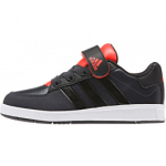 Adidas Avalynė Vaikams JanBS C