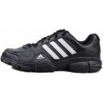 Adidas Avalynė Barracks Premier