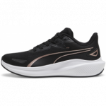 Puma Avalynė Unisex Skyrocket Lite Black 379437 14