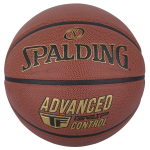 Krep&scaron;inio kamuolys SPALDING TF Advanced Grip Control 7 dydis