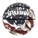 KREP&Scaron;INIO KAMUOLYS SPALDING TREND STARS STRIPES ( 7 DYDIS)