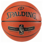 KREP&Scaron;INIO KAMUOLYS SPALDING NBA PLATINUM LEGACY