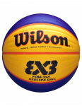 KREP&Scaron;INIO KAMUOLYS WILSON FIBA 3X3 REPLICA