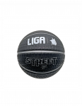Krep&scaron;inio kamuolys LIGASPORT "STREET" (7 dydis)