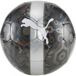 Puma Futbolo Kamuolys Cup Ball Black Grey 084075 03