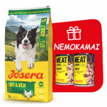 JOSERA Adult Light & Vital 12,5 kg + Josera Meatlovers 2x400g NEMOKAMAI