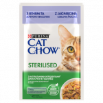 CAT CHOW Sterilizuotas kačių ėdalas su ėriena ir &scaron;paraginėmis pupelėmis padaže 85g