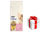 PURINA Cat Chow kačiukų ėdalas su vi&scaron;tiena 15 kg + STAIGMENA KATEI