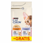 PURINA Cat Chow kačiukų ėdalas su vi&scaron;tiena 1,5 kg + 2 paketėliai NEMOKAMAI
