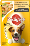 PEDIGREE Adult paketėlis 100g - drėgnas &scaron;unų maistas su vi&scaron;tiena ir daržovėmis padaže