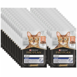 Purina Pro Plan Indoor Adult su la&scaron;i&scaron;a katėms 26x85g