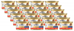 Purina Gourmet Gold putėsiai su jautiena 24x85g