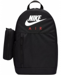 Nike Kuprinė Nike Retail Backpack Black FD2918 010