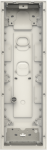 41385F-H Flush-mounted box, size 1/5 2TMA130160H0005 | 6955891809451