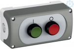 Control circuit devices combination in enclosure 1SFA611812R1001 | 7320500312643