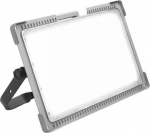 Portable LED floodlight with sockets SCHUKO MAGNUM FUTURE LITE 50W 5500lm IP54 IK10 I 406287