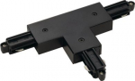 T-shaped сonnector 1-phase, black 143070 | 4024163142632
