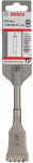 PRO SDS plus-5C Skiedinio kaltas 32x130mm 1608690014 | 3165140045803