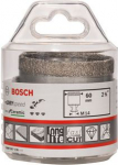 Grežimo karūnele 60 mm DrySpeed best for Ceramic 2608587128 | 3165140577809