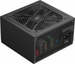 Gamemax PSU | MAX P550B | 550 W | Bronze | Non-Modular MAX P550B | 6931858761031