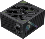 Gamemax PSU | GX PRO 750G | 750 W | Gold | Modular GX PRO 750G | 6931858767620