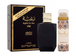 Lattafa Perfumes Raghba For Men EDP 100ml