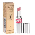 Yves Saint Laurent Loveshine Candy Glaze Gloss 44 Nude Lavalliere Lūpų blizgesys Lūpų blizgesis