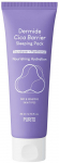 PURITO Dermide Cica Barrier Sleeping Pack 80ml 80ml