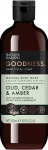 Baylis & Harding Goodness Natural Body Wash Oud, Cedar and Amber Shower Gel 500 ml 500ml