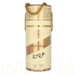 Lattafa perfumes Oud Mood Eau De Parfum 100 ml Arabi&scaron;ki kvepalai