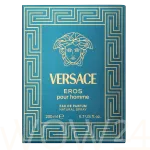 Versace Eros Eau De Parfum 200 ml Kvepalai