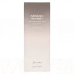 Haruharu wonder Black Rice Hyaluronic Toner Pur&scaron;kiamas veido losjonas 150 ml Korėjieti&scaron;kas veido losjonas