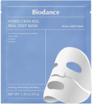 Biodance Deeply hydrating face mask Hydro Cera-nol (Real Deep Mask) 34 g