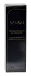 Sensai Total Lip Gloss In Colours Lūpų blizgesys 4.5 ml Lūpų blizgesis
