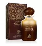 Al Wataniah Tiger Eye Eau De Parfum 100 ml Kvepalai