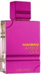 Al haramain Amber Oud Ultra Violet Eau De Parfum 120 ml Arabi&scaron;ki kvepalai