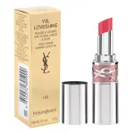 Yves Saint Laurent YSL Loveshine Lipstick Lūpdažis