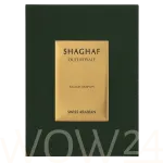 Swiss Arabian Shaghaf Oud Royale Eau De Parfum 75 ml Kvepalai