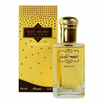 Rasasi Oud Al Mubakhar - EDP 100ml