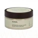 AHAVA Deadsea Salt Softening Butter Salt Scrub 220 ml Kūno &scaron;veitiklis