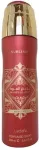 Lattafa perfumes Bade'e Al Oud Sublime Dezodorantas 200 ml Dezodorantas ir antiperspirantas