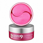 MEDI-PEEL Hyaluron Rose Peptide 9 Ampoule Eye Patch 60 pcs Korean cosmetic