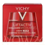 Vichy Liftactiv Collagen Specialist Dieninis kremas 50 ml Dermatologinė dermatologinė priemonė veidui