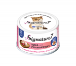 Signature7 REAL Meat Pate konservai su tunu ir spanguolėmis 80 g
