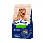 CLUB 4 PAWS PREMIUM MAŽOMS VEISLĖMS. PILNAVERTIS SAUSAS PA&Scaron;ARAS SUAUGUSIEMS &Scaron;UNIMS 400g. - 14kg. 14 kg