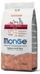 Monge Mini Adult su la&scaron;i&scaron;a ir ryžiais 7,5kg