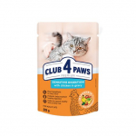 CLUB 4 PAWS PREMIUM "JAUTRUS VIR&Scaron;KINIMAS". VISAVERTIS KONSERVUOTAS PA&Scaron;ARAS SUAUGUSIOMS KATĖMS 0,80g.