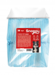 SNAPPY hygienic&nbsp;5 sluoksnių palutės 45x60 (50vnt.)