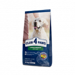 CLUB 4 PAWS PREMIUM SU ANTIENA. VISAVERTIS PA&Scaron;ARAS DIDELIŲ VEISLIŲ SUAUGUSIEMS &Scaron;UNIMS 14 kg