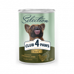 CLUB 4 PAWS Premium. Visavertis konservuotas pa&scaron;aras suaugusiems &scaron;unims &bdquo;Pa&scaron;tetas su vi&scaron;tiena ir ėriena&ldquo; 400g.* 12vnt.
